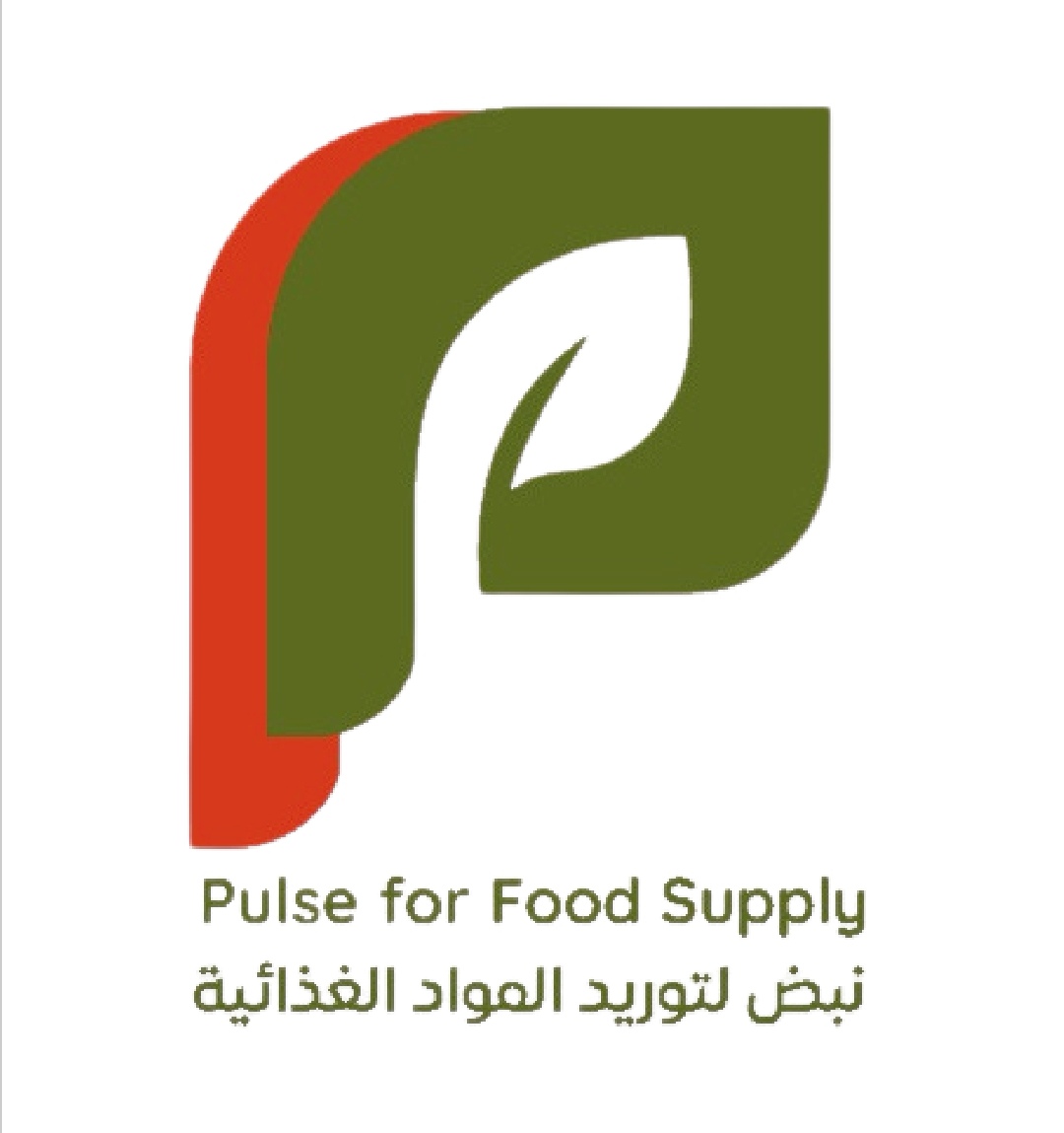 Pulse For Food Supply